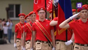 В «Юнармии» отметили важность приобщения подрастающего поколения к истории РФ