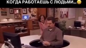 Идеальное рабочее место😂😂😂