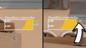 СТРЕЛЬБА в ПРИСЕДЕ ВАЛОРАНТ // НУЖНО ли ПРИСЕДАТЬ в VALORA