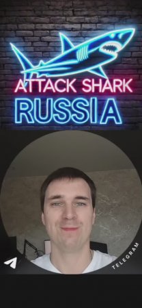 Спасибо большое наш Хищный обзорщик на Ютуб и Ixbt за поздравления alexseevdenisblog (ТГК) 🎉