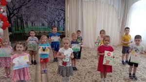 Кириллова Т.Ю. и Никитина Т.Н. 
По теме: День защиты детей» часть 1