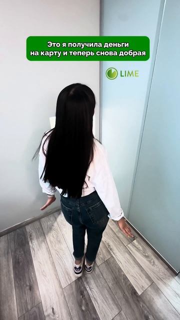 По ссылке на главной странице канала успей применить ? смотреть онлайн