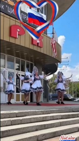 🇷🇺🎊🕊1 ИЮНЯ 2025! ДЕНЬ ЗАЩИТЫ ДЕТЕЙ! ЛУГАНСК!🎉❤️