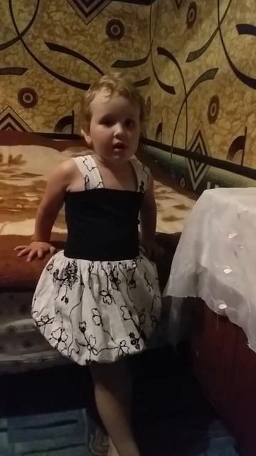 Стих про Лето😊 смотреть онлайн