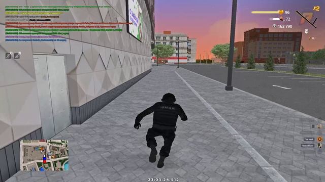 софт