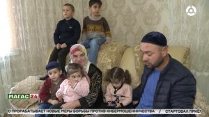 Для многодетных отцов предлагают снизить пенсионный возраст