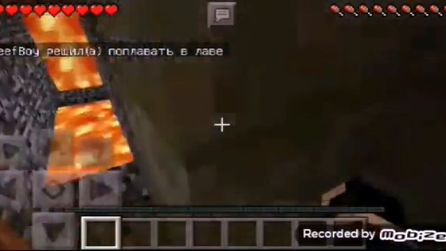 Minecraft PE [0.14.0] ПРОХОЖДЕНИЕ КАРТ #1 [ПИЛА 1 ЧАСТЬ] смотреть онлайн