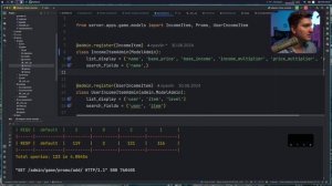 Прокачай админку джанги за несколько кликов - django unfold