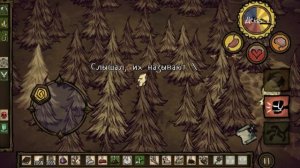 Остров пчёл! Прохождение Don`t Starve #1