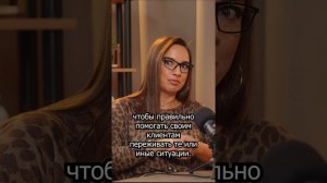Сложно работать с людьми, которые хоть и профессиональные, но вялые.. #proнедвижимость #недвижимость