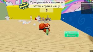 Играю в ROBLOX глупый саймон говорит