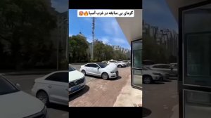 Кому погода ещё не нравится?.. 🤣