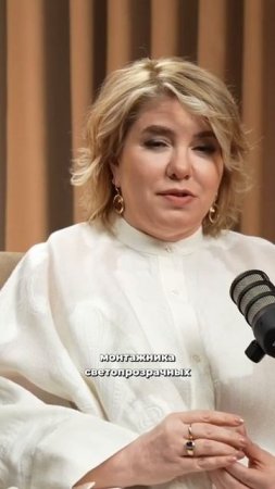 Как мы меняем престиж монтажника в отрасли