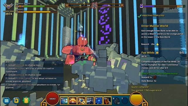 Trove Прохождение shadow tower! смотреть онлайн
