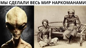 ⚡ КАК европейцы ЗАХВАТЫВАЛИ мир с помощью "ВОЛШЕБНЫХ" порошков ...