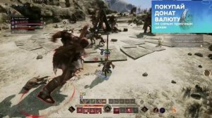 Odin Valhalla Rising Global Месяц Игре Заработок Фарм РМТ ММО РПГ