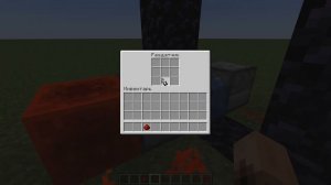 как сломать огниво за 5 секунд?