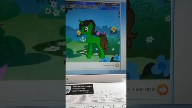 три сестры смотреть онлайн