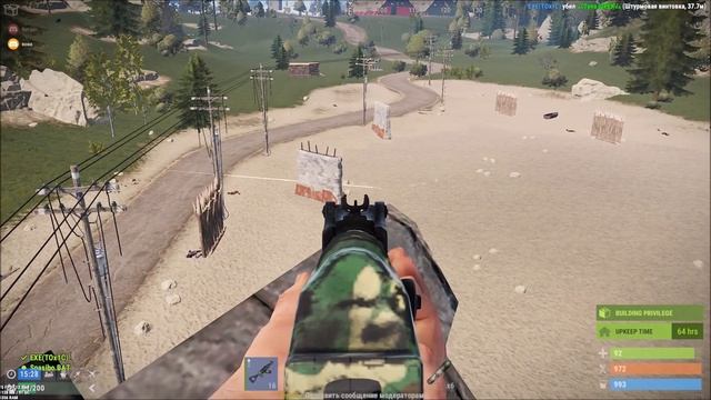 Рейд в онлайне? Вызвали на проверку!-Rust/Раст смотреть онлайн