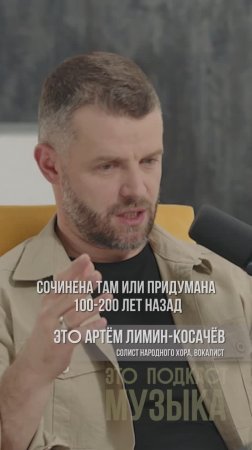 Песни, пережившие время