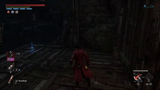 Прохождение Lies of P # 6 часть смотреть онлайн