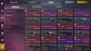 ПЕРЧИ ЗА ЛОУ! ТОПОВЫЙ ЗАКУП НА 6000 ГОЛДЫ 🤑😶🌫