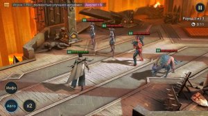 Карато Лисолов, предварительный обзор. RAID: Shadow Legends. (TEST