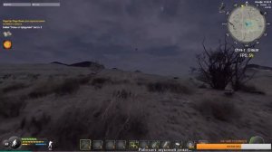 Will To Live Online. Зона отчуждения. Розовый шар. Бортовой сам?