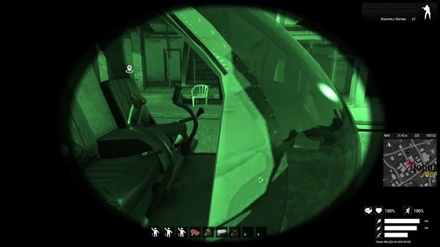 #Arma 3 #FATUM REBORN #Спасти рядового Райана смотреть онлайн