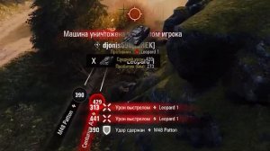 ПОСЛЕДНИЕ ТАНКИ... - World of Tanks #22 - (Монтаж приколы фейлы)