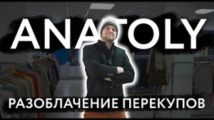 Автомобильный рынок Беларуси. #Cмотанки