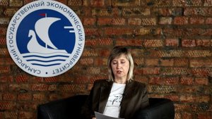 Государственное управление и муниципальный менеджмент