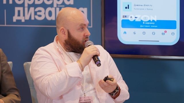 Дизайн Продано!