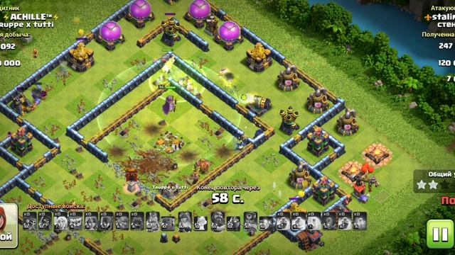 #стенакок  Железный микс крушит базы. 🌟🌟🌟 От них нет спасения за любыми стенами.2022  #clashofclans смотреть онлайн