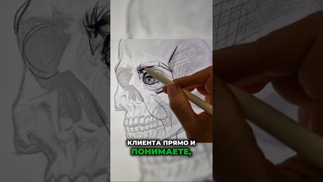 Скелетизация лица после 30: как это влияет на форму бровей?  #натуральныеброви #бровиперманент #пм