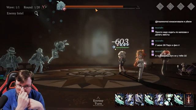 Качаем аккаунт без круток | Reverse: 1999 patch 1.4 - стрим 39 смотреть онлайн