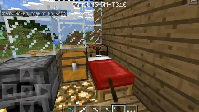 Выживание в майнкрафт ре 0.11.0#4 Ферма на втором этаже смотреть онлайн
