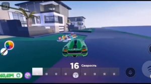 СЕКРЕТНЫЙ ОСТРОВ! Секретики в Mega Mansion Tycoon.Roblox