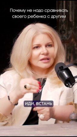 Почему не надо сравнивать