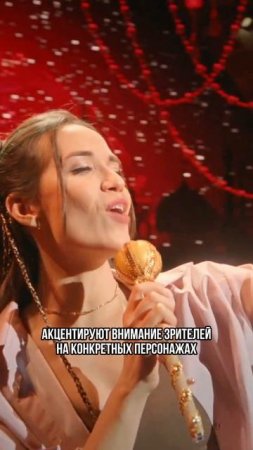 Кто отвечает за свет в театре?