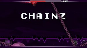 секрет вей