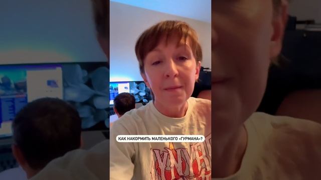 Если он не хочет есть #shorts #дети #еда #готовимдома #рацион #вкусно #полезно #едимдома смотреть онлайн