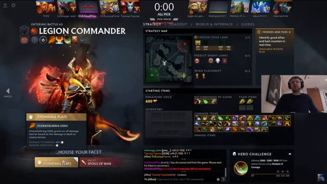 ПАПИЧ играет в ДОТУ в 2025 за 20000 $. Величайший вернулся! Pa смотреть онлайн