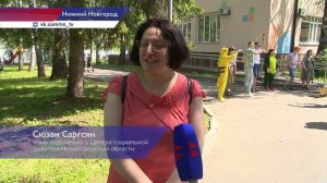 День защиты детей отметили в Центре социального развития Нижегородской области
