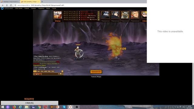 Ninja World прохождение 1 смотреть онлайн