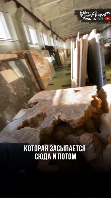 Запомните: камень - вещь не идеальная! 🙅♂️ а мы нагл