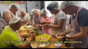 День окрошки. ГБССУ СО ГПВИ «Волгоградский ПНИ»