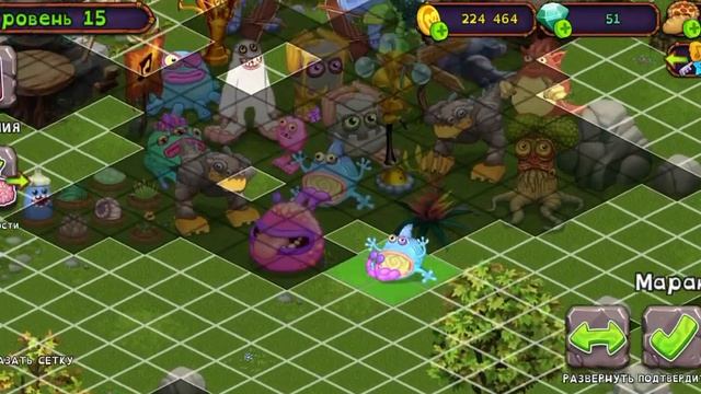 Прохождение игры My Singing Monsters | 14 часть. смотреть онлайн