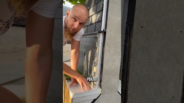 Почему может треснуть стена дома? #строительство #стро смотреть онлайн