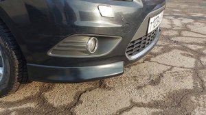 Форд Фокус 2 рест Клыки Переднего бампера из АБС пласт?